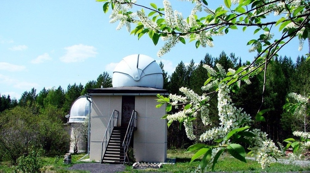 Коуровская астрономическая обсерватория